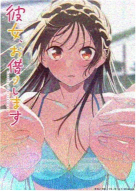 韩剧网 高校之神 动画图