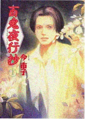 韩剧网 资讯 韩剧配角表演